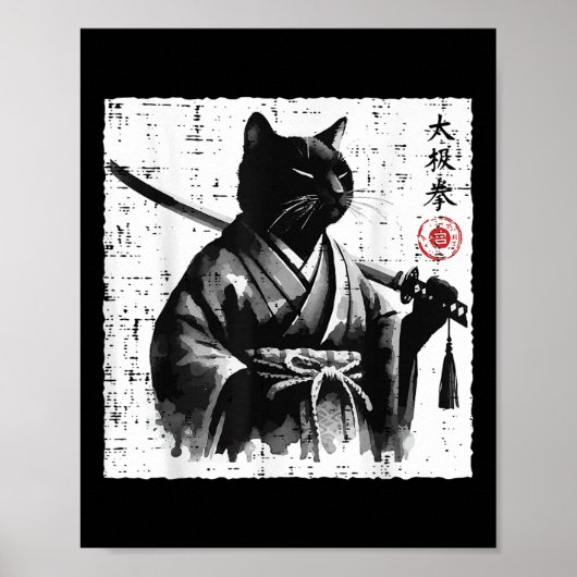 Japans Cat Samurai Tai Chi Ninja Art Mannen Boys K Poster (Voorkant)