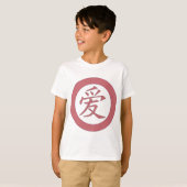 Japans - Chinees 爱 T-shirt (Voorkant volledig)