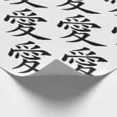 Japans - Chinees symbool van de liefde "Ai" (愛) Cadeaupapier (Hoek)