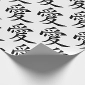 Japans - Chinees symbool van de liefde "Ai" (愛) Cadeaupapier (Hoek)