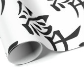 Japans - Chinees symbool van de liefde "Ai" (愛) Cadeaupapier (Rol Hoek)