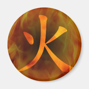 Japans/Chinees "vuur" Magneet
