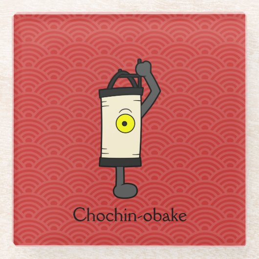 Japans Chochin lantaarn spook: Cartoon Yokai Glazen Onderzetter (Voorkant)