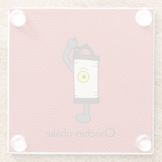 Japans Chochin lantaarn spook: Cartoon Yokai Glazen Onderzetter (Achterkant)