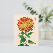 Japans Chrysanthemum. Goud en Sinaasappel Briefkaart (Staand voorkant)
