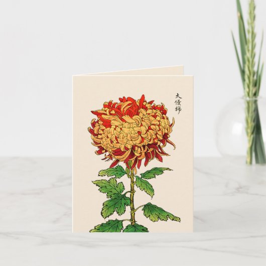  Japans Chrysanthemum. Goud en Sinaasappel Kaart (Voorkant)