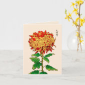  Japans Chrysanthemum. Goud en Sinaasappel Kaart (Gele Bloem)