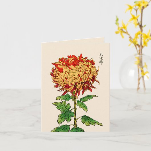  Japans Chrysanthemum. Goud en Sinaasappel Kaart (Gele Bloem)