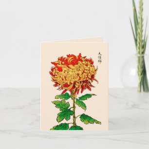 Japans Chrysanthemum. Goud en Sinaasappel Kaart