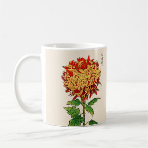Japans Chrysanthemum. Goud en Sinaasappel Koffiemok