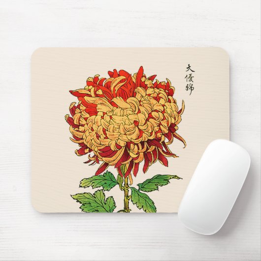 Japans Chrysanthemum. Goud en Sinaasappel Muismat (Met muis)