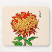 Japans Chrysanthemum. Goud en Sinaasappel Muismat (Voorkant)