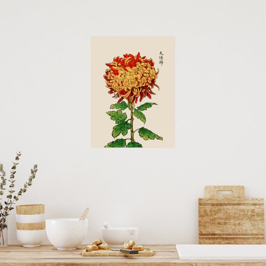  Japans Chrysanthemum. Goud en Sinaasappel Poster (Keuken)