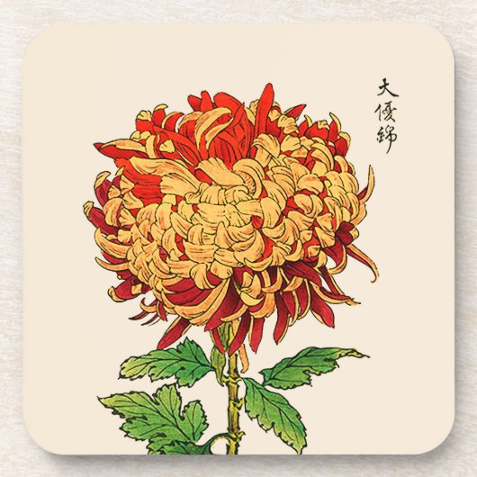 Japans Chrysanthemum. Mustard Gold Bier Onderzetter (Voorkant)