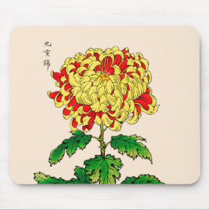  Japans Chrysanthemum. Mustard Yellow Muismat