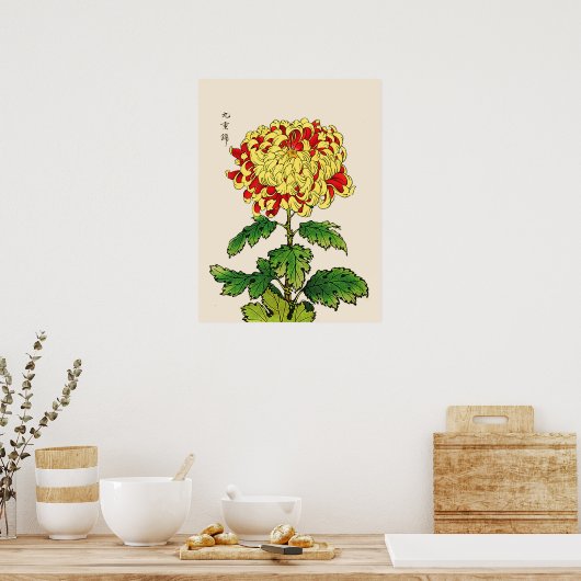  Japans Chrysanthemum. Mustard Yellow Poster (Keuken)