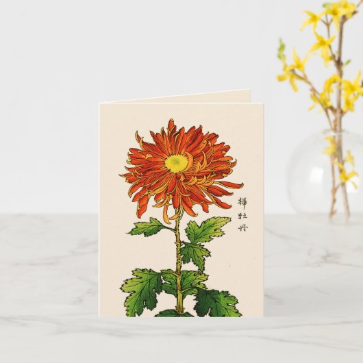  Japans Chrysanthemum. Sinaasappel en goud Kaart (Gele Bloem)