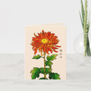 Japans Chrysanthemum. Sinaasappel en goud Kaart