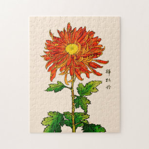  Japans Chrysanthemum. Sinaasappel en goud Legpuzzel