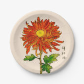 Japans Chrysanthemum. Sinaasappel en goud Papieren Bordje (Voorkant)