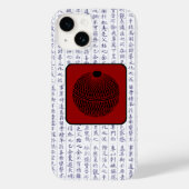 Japans Clan Kamon Kanji Script Ball Float Case-Mate iPhone Case (Achterkant)