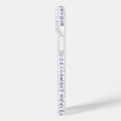 Japans Clan Kamon Kanji Script Ball Float Case-Mate iPhone Case (Achterkant / Links)