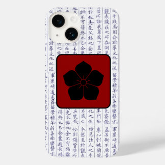Japans Clan Kamon Kanji Script Cherry Blossom Case-Mate iPhone 14 Hoesje