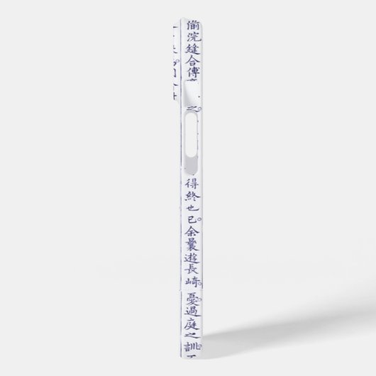 Japans Clan Kamon Kanji Script Cherry Blossom Case-Mate iPhone Case (Achterkant / Links)