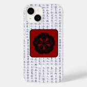 Japans Clan Kamon Kanji Script Cherry Blossom Case-Mate iPhone Case (Achterkant)