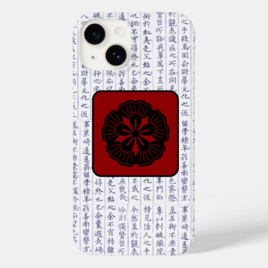 Japans Clan Kamon Kanji Script Cherry Blossom Case-Mate iPhone Case (Achterkant)