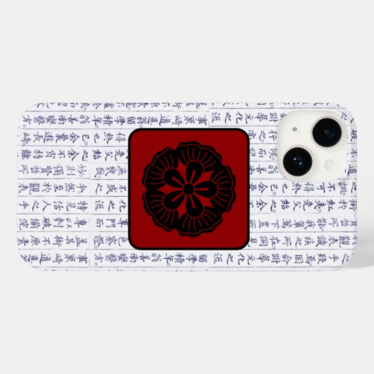 Japans Clan Kamon Kanji Script Cherry Blossom Case-Mate iPhone Case (Achterkant (horizontaal))