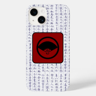 Japans Clan Kamon Kanji Script Fan Case-Mate iPhone 14 Hoesje