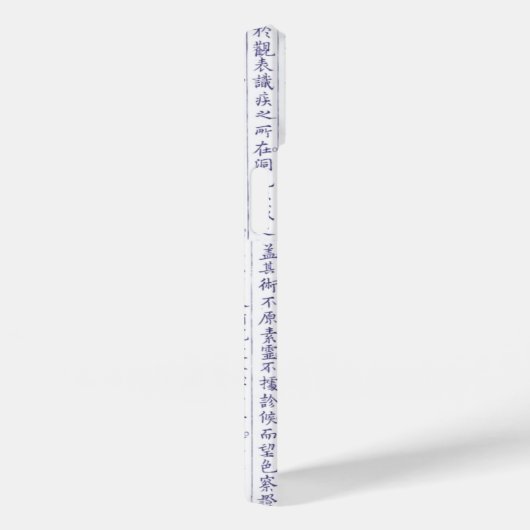 Japans Clan Kamon Kanji Script Fan Case-Mate iPhone Case (Achterkant / Rechts)