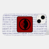 Japans Clan Kamon Kanji Script Fan Case-Mate iPhone Case (Achterkant (horizontaal))