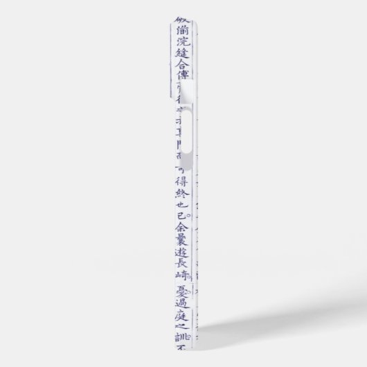 Japans Clan Kamon Kanji Script Fan Case-Mate iPhone Case (Achterkant / Links)