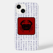 Japans Clan Kamon Kanji Script Krabben Case-Mate iPhone Case (Achterkant)