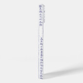 Japans Clan Kamon Kanji Script Krabben Case-Mate iPhone Case (Achterkant / Rechts)