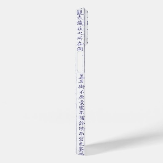 Japans Clan Kamon Kanji Script Krabben Case-Mate iPhone Case (Achterkant / Rechts)