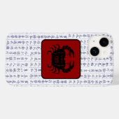 Japans Clan Kamon Kanji Script Krabben Case-Mate iPhone Case (Achterkant (horizontaal))