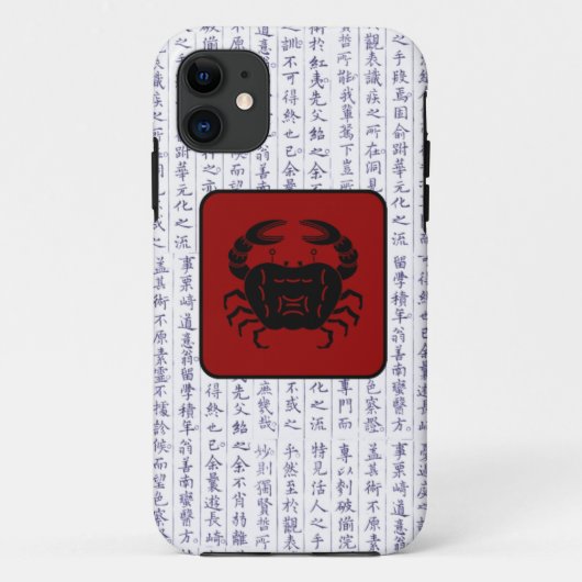 Japans Clan Kamon Kanji Script Krabben Hoesje-Mate Case-Mate iPhone Case (Achterkant)
