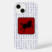 Japans Clan Kamon Kanji Script Paard Case-Mate iPhone Case (Achterkant)