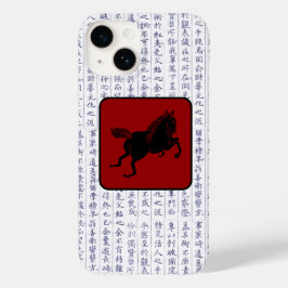 Japans Clan Kamon Kanji Script Paard Case-Mate iPhone 14 Hoesje