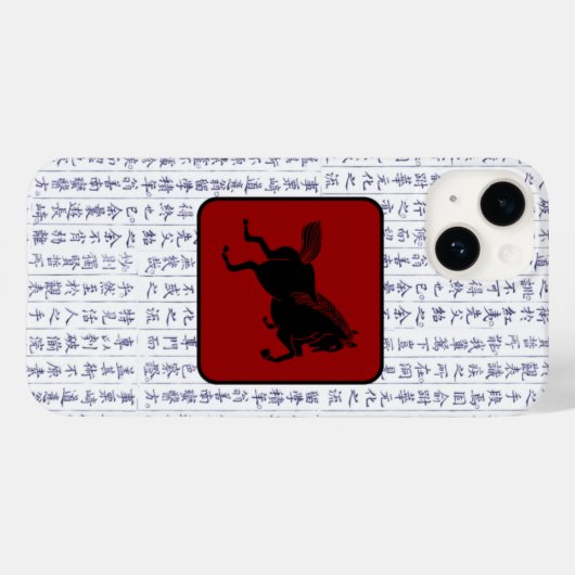 Japans Clan Kamon Kanji Script Paard Case-Mate iPhone Case (Achterkant (horizontaal))