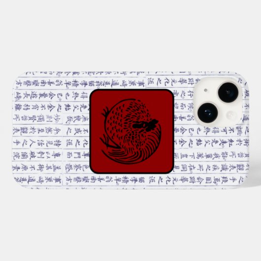 Japans Clan Kamon Kanji Script Rooster Case-Mate iPhone Case (Achterkant (horizontaal))