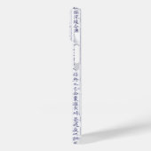 Japans Clan Kamon Kanji Script Rooster Case-Mate iPhone Case (Achterkant / Links)