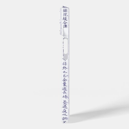 Japans Clan Kamon Kanji Script Rooster Case-Mate iPhone Case (Achterkant / Links)