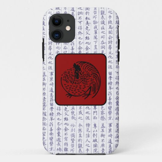 Japans Clan Kamon Kanji Script Rooster Case-Mate iPhone Case (Achterkant)
