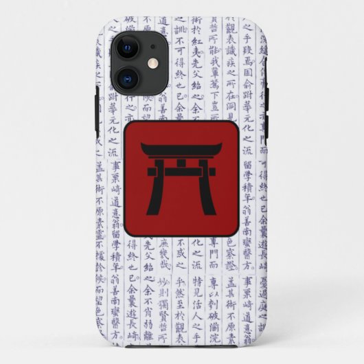 Japans Clan Kamon Kanji Script Torii Gate Case-Mate iPhone Case (Achterkant)