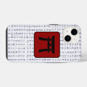 Japans Clan Kamon Kanji Script Torii Gate iPhone Hoesje (Achterkant horizontaal)