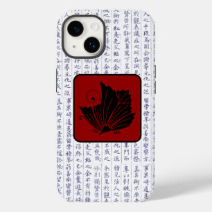 Japans Clan Kamon Kanji Script Vlinder Case-Mate iPhone 14 Hoesje